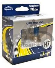 H7 Range Power White