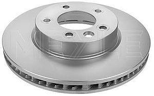 DISQUE DE FREIN GAUCHE